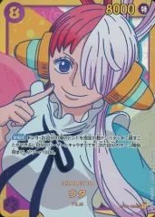 【中古】ONE PIECEカードゲーム OP02-120[SEC]：ウタ