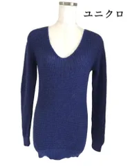 ユニクロ 　レディース　ニット　Vネックセーター　 ローゲージ 　ブルー　青 S