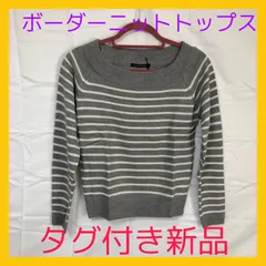 8★タグ付き新品★ボーダーニットトップス★グレー★INGNI