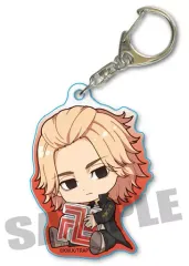 【中古】雑貨 佐野万次郎 ぎゅぎゅっとアクリルキーホルダー 「東京卍リベンジャーズ」