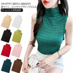 ハイネック レースノースリーブ UVカット 薄手 タートルネック レース インナー ハイネックtシャツ 透け感 タンクトップ レディース カットソー シアートップス レース  綿 春 夏 首 無地 紫#wunib415