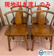 2025年最新】カリモク karimoku ダイニングチェアの人気アイテム