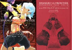 新品未開封　シャングリラ・フロンティア特装版　1〜10 2025年最新】シャングリラフロンティア 特装版の人気アイテム