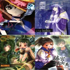 2025年最新】藤宮真由美の人気アイテム - メルカリ