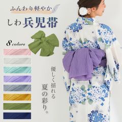 草履バッグセット 振袖 帯地 金 ゴールド 牡丹 フリーサイズ w48
