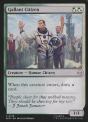 【中古】マジックザギャザリング 0129[C]：【SPM】Gallant Citizen/勇敢な市民