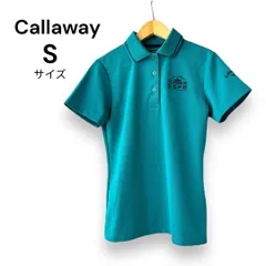 キャロウェイ CALLAWAY ポロシャツ  吸汗速乾性 UVカット Sサイズ　レディース　ゴルフ　ゴルフウエア　スポーツ カジュアル ランニング　フィットネス スポーツシャツ　半袖シャツ　ランニングウェア　テニス　胸ロゴ　241-1134800