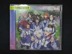1381 レンタル版CDS TVアニメ『ウマ娘 プリティーダービー Season 3』ANIMATION DERBY Season 3 vol.2「アコガレChallenge Dash!!」 1500