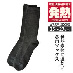 Item thumbnail for item c95755eb-0c86-4c94-900e-fb2cb6701834