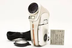 Sanyo Xacti DMX-C4 Digital Camera 4MP 60x Zoom w/ Battery