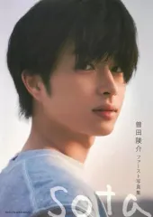 2025年最新】曽田_陵介の人気アイテム - メルカリ