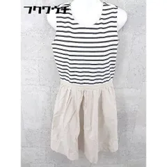 ◇ Simplicite シンプリシテェ ボーダー柄 ノースリーブ 膝丈 ワンピース サイズ40 ホワイト ベージュ レディース 【中古】 【1002801834838】