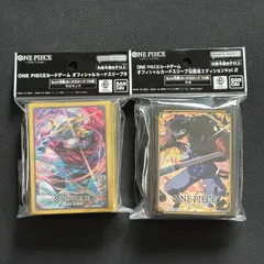 新品 未開封 70枚入り/ ONE PIECE ワンピースカードゲーム / オフィシャルカードスリーブ9 そげキング / 公認店エディション vol.2 サボのサムネイル