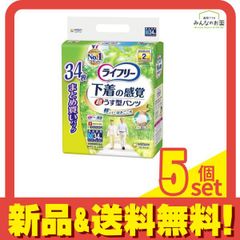 Item thumbnail for item bd04e1bb-2a9d-4710-808e-abfa1526e7f8