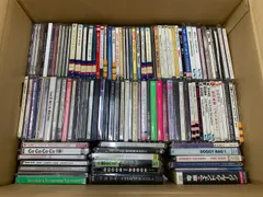 2025年最新】サザンオールスターcdまとめ売りの人気アイテム