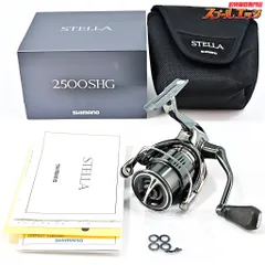 シマノ　22 STELLA　2500S ゴメクサス付き 109d40bf-a3be-49ef-b561-
