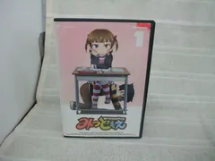 みつどもえグッズ まとめ売り