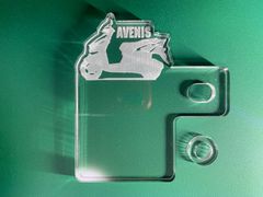 自賠責ステッカープレート　アヴェニス　AVENIS　シルエット