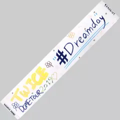 TWICE 公式 タオル ダヒョンセット チェヨンセット 2025年最新】チェヨンマフラータオルの人気アイテム - メルカリ