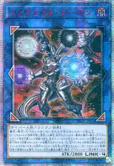 2026年最新】rising rampage アジアの人気アイテム - メルカリ