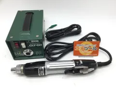 2025年最新】HIOS CLT-50の人気アイテム - メルカリ 2025年最新】HIOS CLT-50の人気アイテム - メルカリ