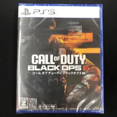 新品 PS5 コールオブデューティ ブラックオプス6 CALL OF DUTY BLACK OPS