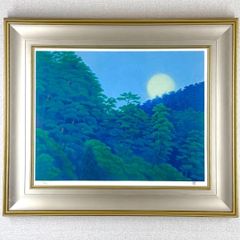 真作保証 東山魁夷 【冬映】 リトグラフ 美品 限定 250 1997年 希少