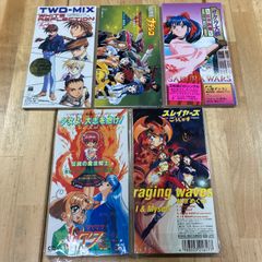 アニメ8mmCD 5枚まとめ売り