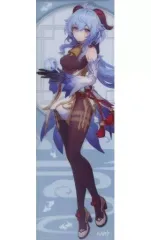 2025年最新】クリアしおり 原神の人気アイテム - メルカリ