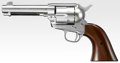 SAA .45 Artillery エアリボルバー (メルカリ内最安) SAA .45 Artillery エアリボルバー (メルカリ内最安)