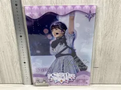 Liella! 結那　直筆サイン　ラブライブスーパースター　lovelive Liella! 結那 直筆サイン ラブライブスーパースター lovelive