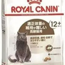 ロイヤルカナン FHN エイジング ステアライズド12+ 高齢猫用 4kg (52905154)