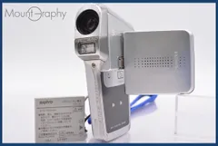 極上美品SANYOデジタルムービーカメラXacti DMX-C5⭐️稀少廃盤品 Amazon | SANYO Xacti DMX-C5 デジタルムービーカメラ