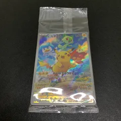 2025年最新】ポケモンカード ジャンクの人気アイテム - メルカリ