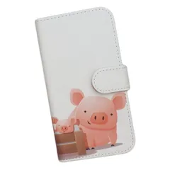 手帳型 スマホケース ブタ 親子 家族 272