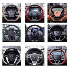 新品  ハンドルカバー ステアリングカバー ハンドル カバー ステアリング 自動車 軽自動車 おしゃれ アルファード トラック 大型 タント ヤリスクロス プリウス アクア ハイエース ヴォクシー 可愛い カスタム カー用品 cn-kb-1824のサムネイル