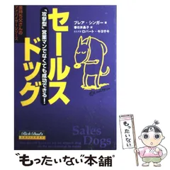 2024年最新】ブレア・シンガーの人気アイテム - メルカリ