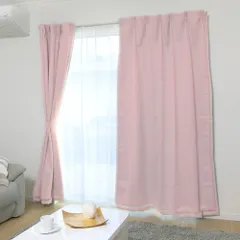 【新着商品】アイリスプラザ(IRIS PLAZA) カーテン 1級遮光 丈100cm 2枚組 UVカット率85% 【節電/省エネ】断熱効果50%・保温効果30%以上 洗濯機対応 リビング・寝室用 幅100×丈100cm 2枚セット ピーチ