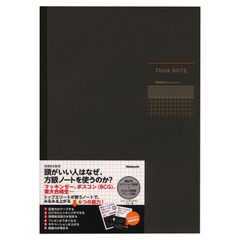 新品 タテ A4 グレー罫 ロジカル・シンク糸綴じノート ノ-A406S-DN ナカバヤシ(Nakabayashi)高橋政史×ナカバヤシ 表紙ブラック・グレー罫