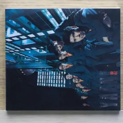 野猿★とんねるず★撤収★初回限定パッケージ★アルバムCD ★未開封新品 71o0U6gJADL._UF350,350_QL50_.jpg