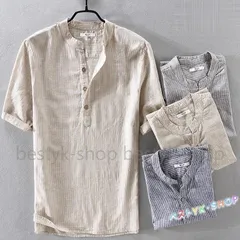 シャツ メンズ ストライプ リネンコットンシャツ 綿麻シャツ プルオーバー カジュアル ストライプシャツ 半袖 トップス バンドカラー