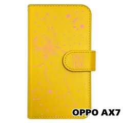 【新品未使用】 OPPO AX7 手帳型スマホ ケース moimoikka (カバー色イエロー×柄ピンク) ねこ 星座 宇宙 猫 アニマル モイモイッカ かわいい カード収納 PUレザー flip2-ax7-ye-20061のサムネイル