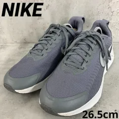 NIKE ナイキ AIR MAX NUAXIS 26.5cm　★ ■■