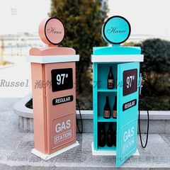 収納 ラック 給油機 レトロ ヴィンテージ調 3段 おしゃれ かわいい インテリア ガソリンスタンド チェスト ブルー