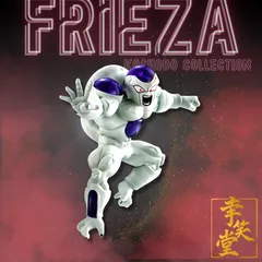 ドラゴンボール フィギュア フルパワーフリーザ リペイント ナメック星の最終決戦 ドラゴンボール フィギュア フルパワーフリーザ リペイント
