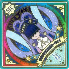 アイカツ アイカツプラネット カード スイング サジタリウス