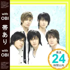 2025年最新】SS501 KOKOROの人気アイテム - メルカリ