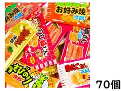 2024年最新】太郎さんシリーズ 駄菓子の人気アイテム - メルカリ