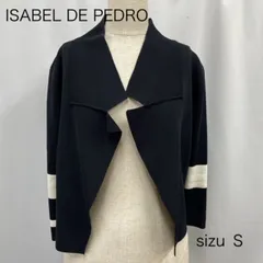 2025年最新】isabel de pedroの人気アイテム - メルカリ