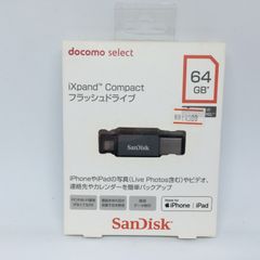 W624　docomo　iXpand Compact　フラッシュドライブ　メモリストレージ　64GB　ブラック　ドコモ　SanDisk